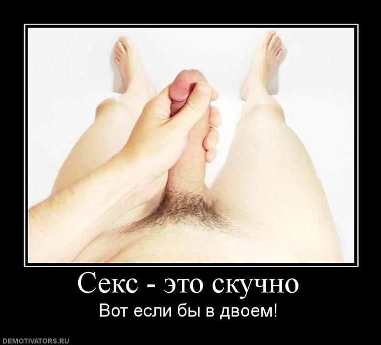 Привет Просто Порно