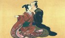 Секс в древней Японии